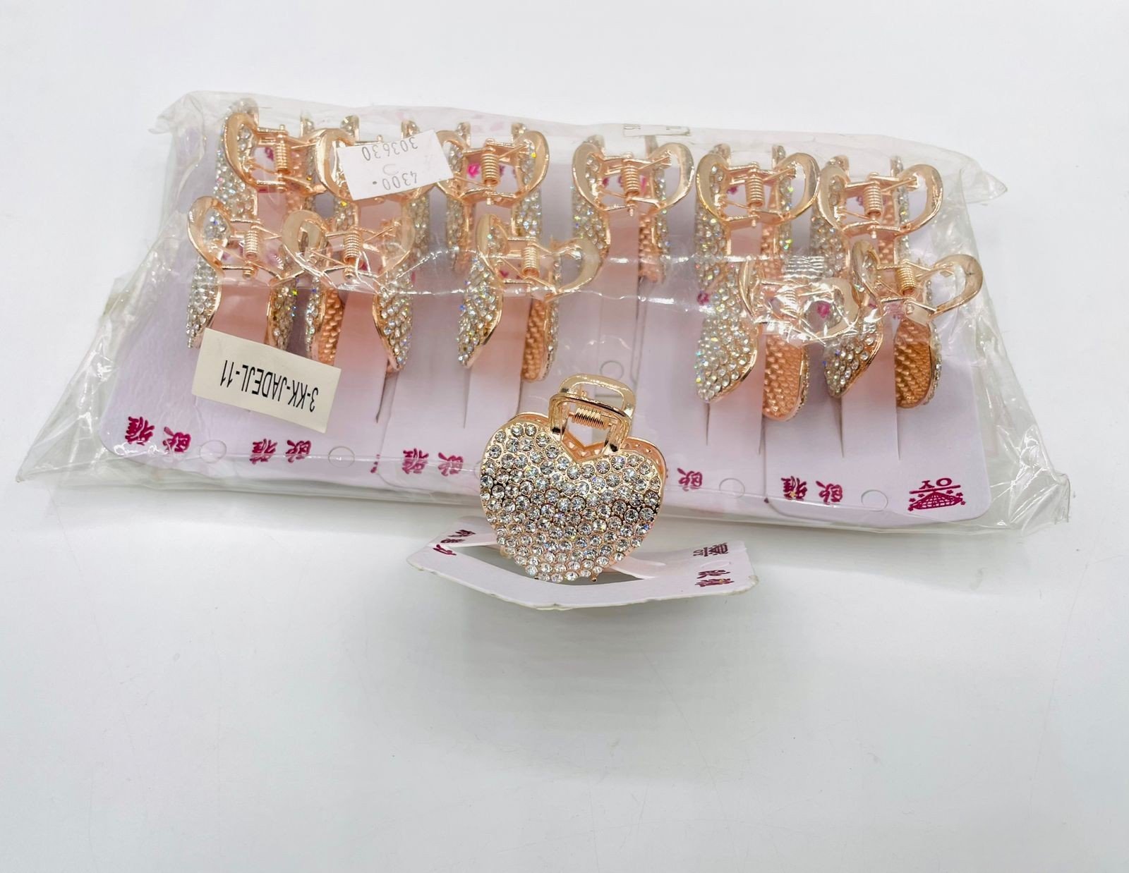 Crystal Mesh Jewellery catcher - G2D-AJ-MJ-0683