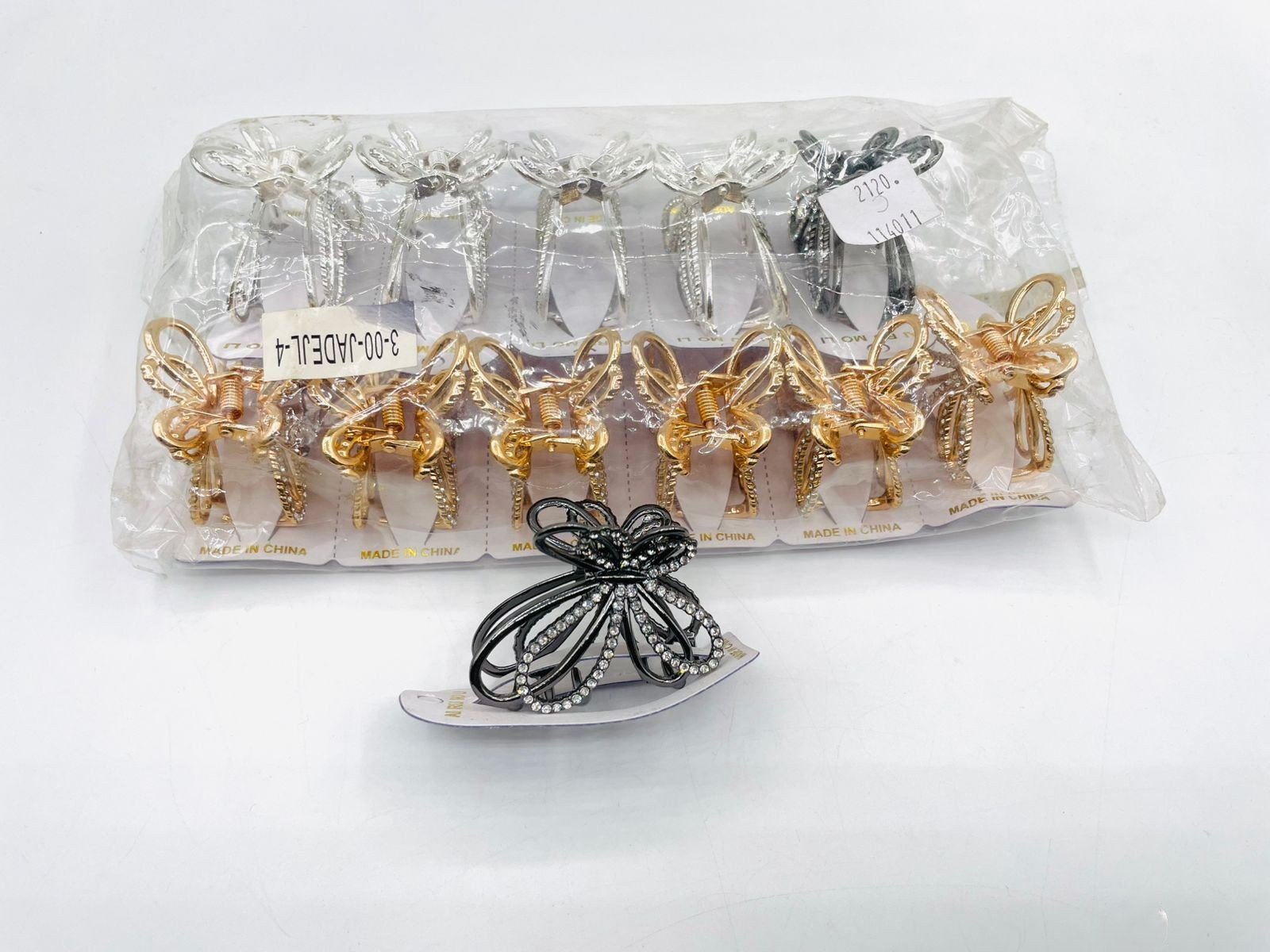 Graceful Textured catcher - G2D-AJ-MJ-0686